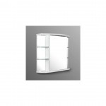 SPECCHIERA ALBA 1A ALOG. CM.88x65,5xP.27
