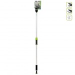 FORBICE ALLUMINIO A TESTA ORIENTABILE CM 150