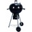 BARBECUES SANDRIGARDEN SG 57K SFERICO DIA. 57 CM